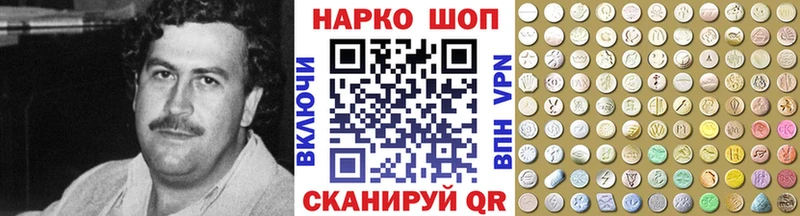 Наркошоп купить ГАШ  Канабис  СОЛЬ  Мефедрон  Енисейск