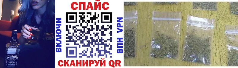 БУТИРАТ BDO  Купить  Енисейск 