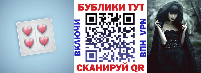 Ecstasy таблы  Купить закладки  Енисейск 
