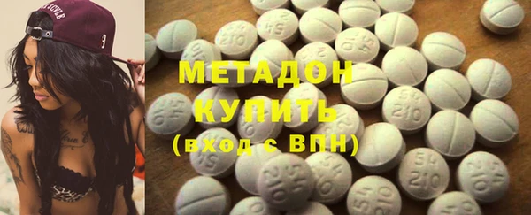 бошки Карталы