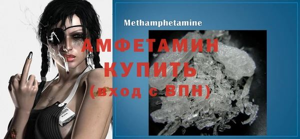 mdpv Киреевск