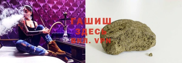 бошки Карталы