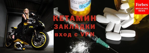 бошки Карталы