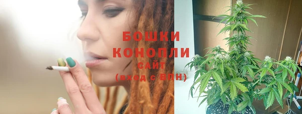 мескалин Киренск