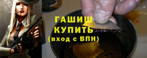 меф Касимов