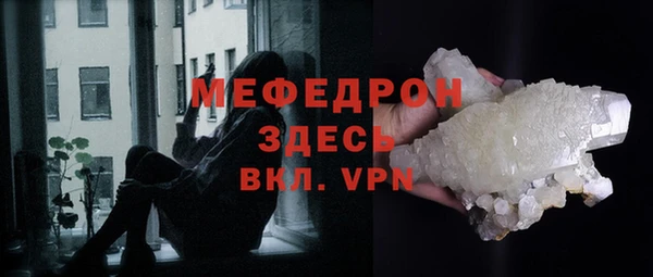 mdpv Киреевск