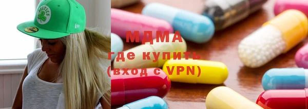 меф Касимов