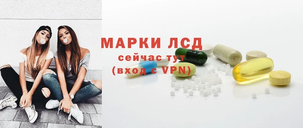 COCAINE Кинешма