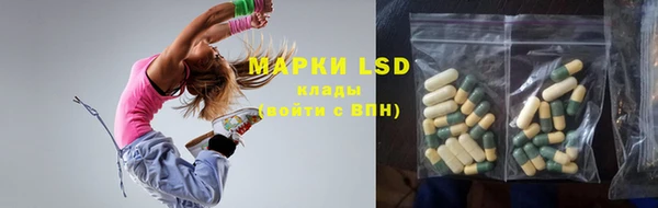 COCAINE Кинешма