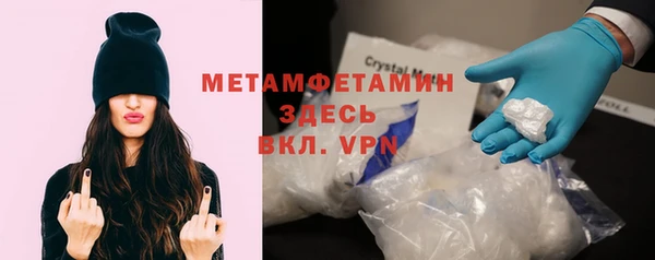 бошки Карталы