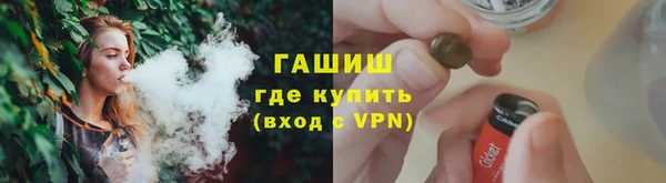 меф Касимов