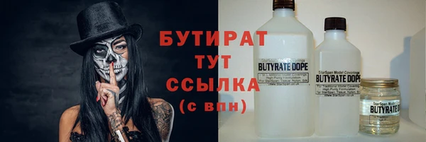 меф Касимов