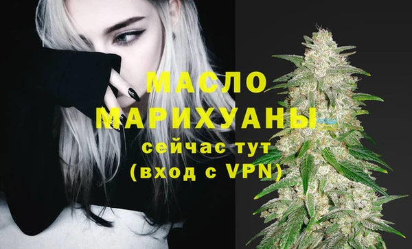 марки lsd Козловка