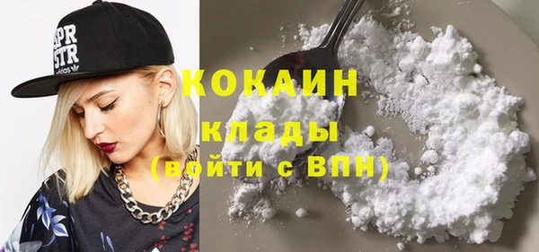меф Касимов