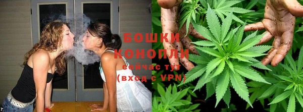 бошки Карталы