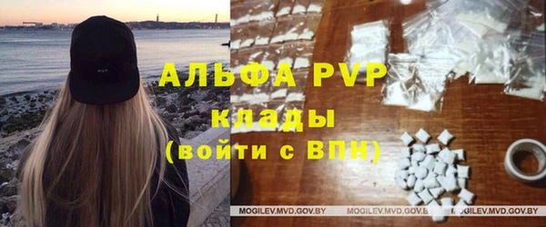 mdpv Киреевск
