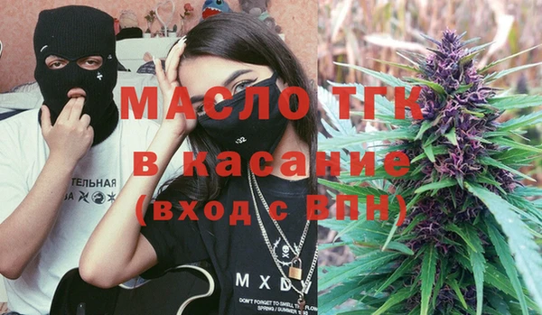 меф Касимов
