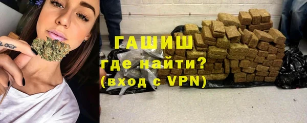 бошки Карталы