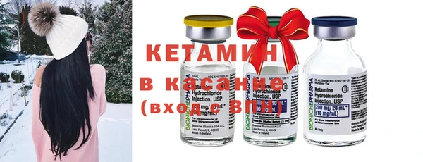 бошки Карталы